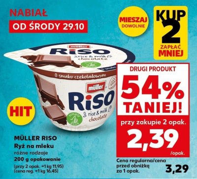 Ryż na mleku różne rodzaje 200g promocja w Kaufland