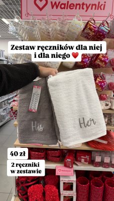 Zestaw ręczników dla niej i dla niego - Walentynki promocja w Pepco