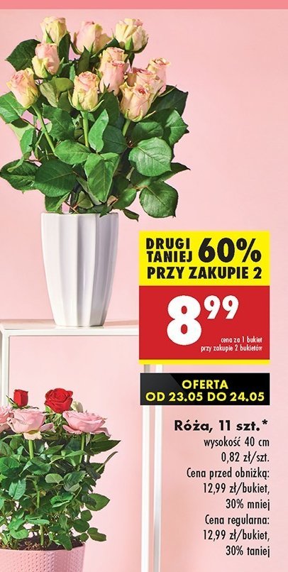 R贸偶e bukiet 11 szt promocja