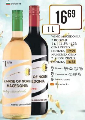 Wino promocja w Dino