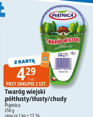 Twaróg wiejski półtłusty/tłusty/chudy Piątnica promocja w Leclerc