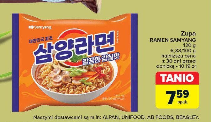 Zupa ramen SAMYANG promocja