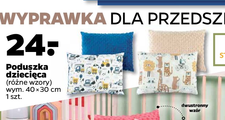 Poduszka dzieci臋ca 40 x 30 cm promocja