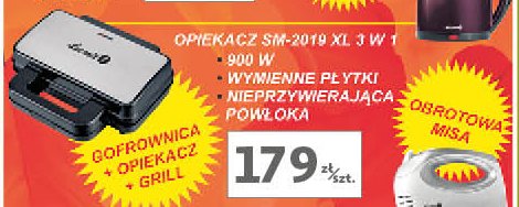 Opiekacz sm-2019xl Łucznik promocja