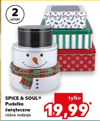 Pudełka świąteczne 2 szt., różne rodzaje promocja w Kaufland