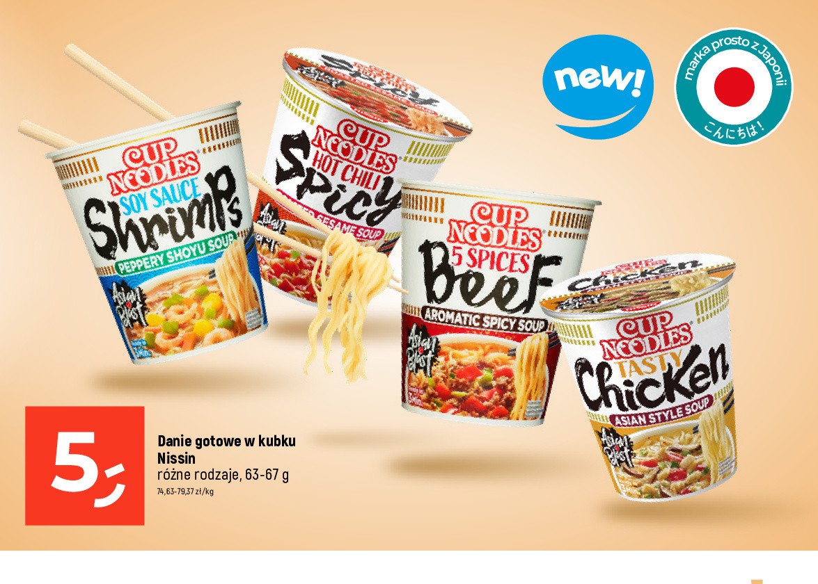 Danie spicy NISSIN CUP NOODLES promocja