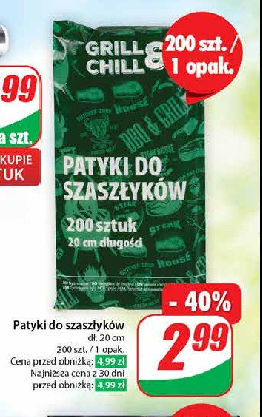 Patyczki do szasz艂yk贸w 20 cm promocja