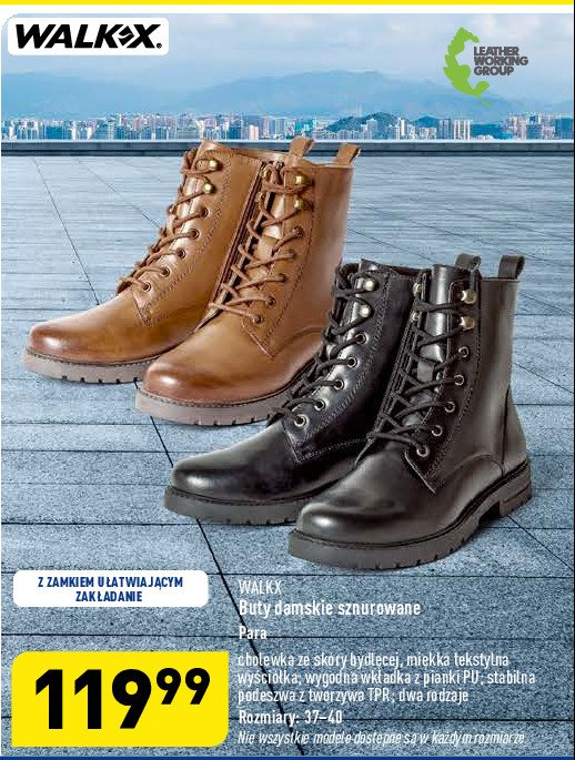 Buty sznurowane damskie 37-40 Walkx promocja