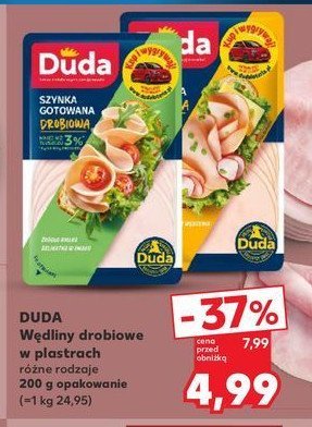 Szynka drobiowa w臋dzona Silesia duda promocja