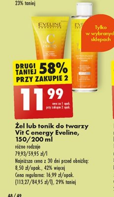 Żel miclearny oczyszczający do mycia twarzy Eveline vit c energy promocja