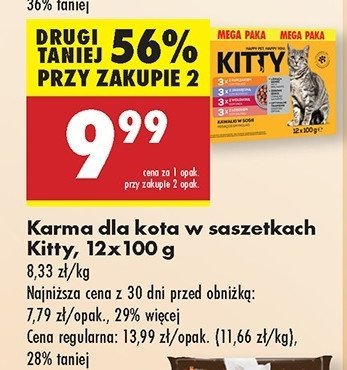 Karma dla kota 3 x kurczak + 3 x jagnięcina + 3 x wołowina + 3 x łosoś Kitty promocja