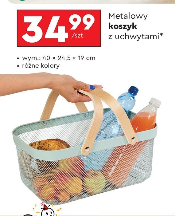 Koszyk z metalowymi uchwytami Smukee promocja w Biedronka