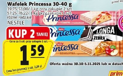 Wafele Princessa różne rodzaje NESTLE promocja w Prim Market