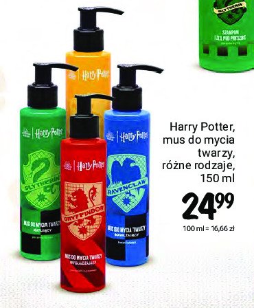 Mus do mycia twarzy regenerujący hufflepuff miód i słodkie migdały Wizarding world harry potter promocja