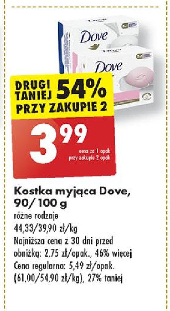 Mydło Dove promocja w Biedronka