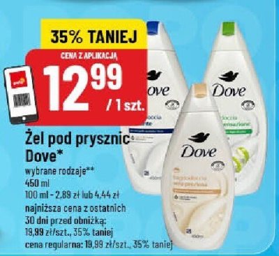 Żel pod prysznic Dove wybrane rodzaje promocja w POLOmarket