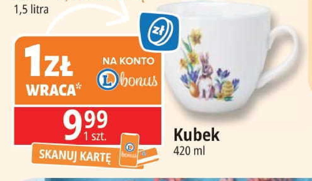 Kubek 420 ml promocja