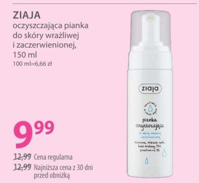 Pianka ZIAJA oczyszczająca pianka do skóry wrażliwej i zaczer­wienionej promocja w Hebe