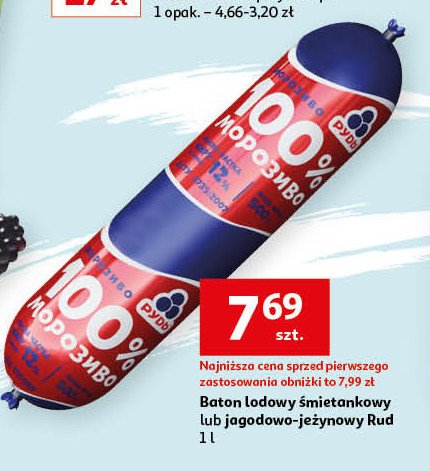 Baton lodowy jagodowo-je偶ynowy Rud promocja