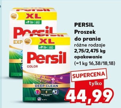 Proszek do prania różne rodzaje 2,75/2,475kg Persil promocja w Kaufland