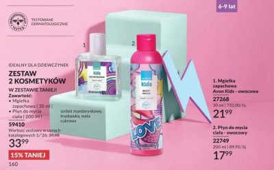 Mgiełka zapachowa Avon Kids - owocowa promocja w AVON