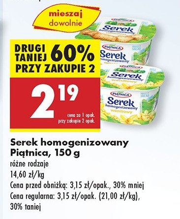 Serek homogenizowany ciasteczkowy Piątnica promocja