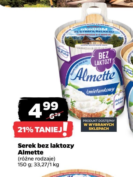 Serek śmietankowy bez laktozy Hochland almette promocja