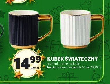 Kubek świąteczny 400 ml promocja