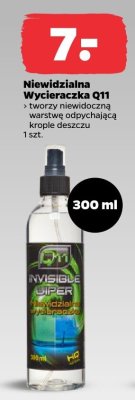 Preparat saomochodowy niewidzialna wycieraczka 300 ml promocja w Netto
