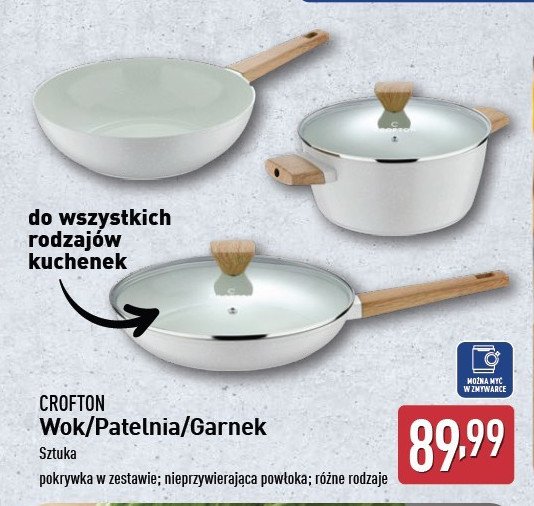 Patelnia aluminiowa 24 cm promocja