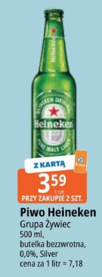 Piwo promocja w Leclerc