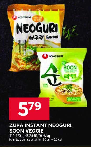 Zupa neoguri ramyun Nongshim promocja