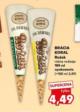 Rożek bakaliowy Bracia koral lody jak dawniej promocja