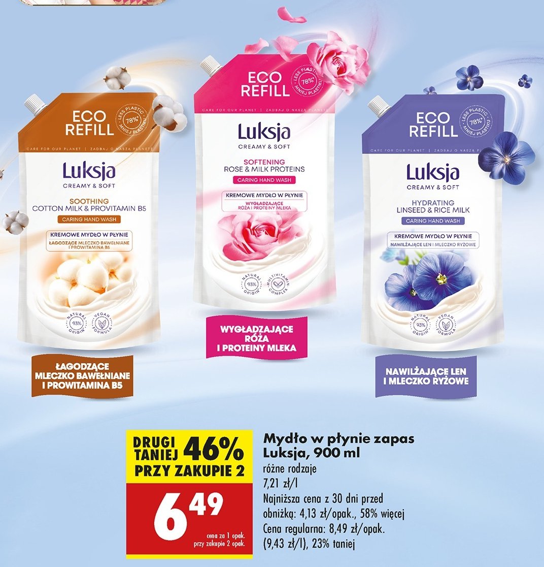 Myd艂o w p艂ynie rose petal & milk proteins - zapas Luksja creamy promocja