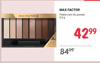 Paleta cieni do powiek  promocja w Rossmann