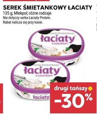 Serek śmietankowy różne rodzaje promocja w Stokrotka