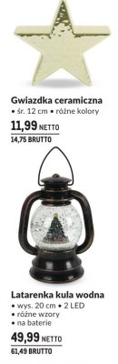 Latarenka kula wodna promocja w Makro