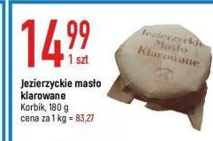 Mas艂o klarowane promocja