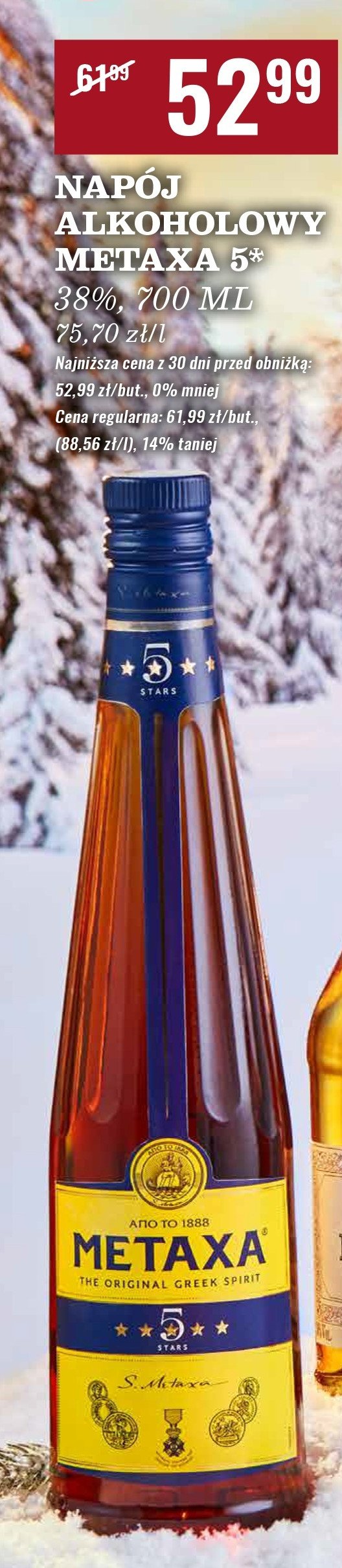 Brandy Metaxa 5* promocja w Biedronka