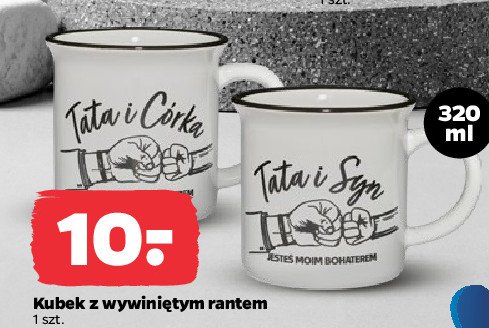 Kubek 320 ml promocja w Netto