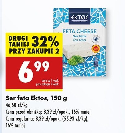 Ser feta Ektos promocja
