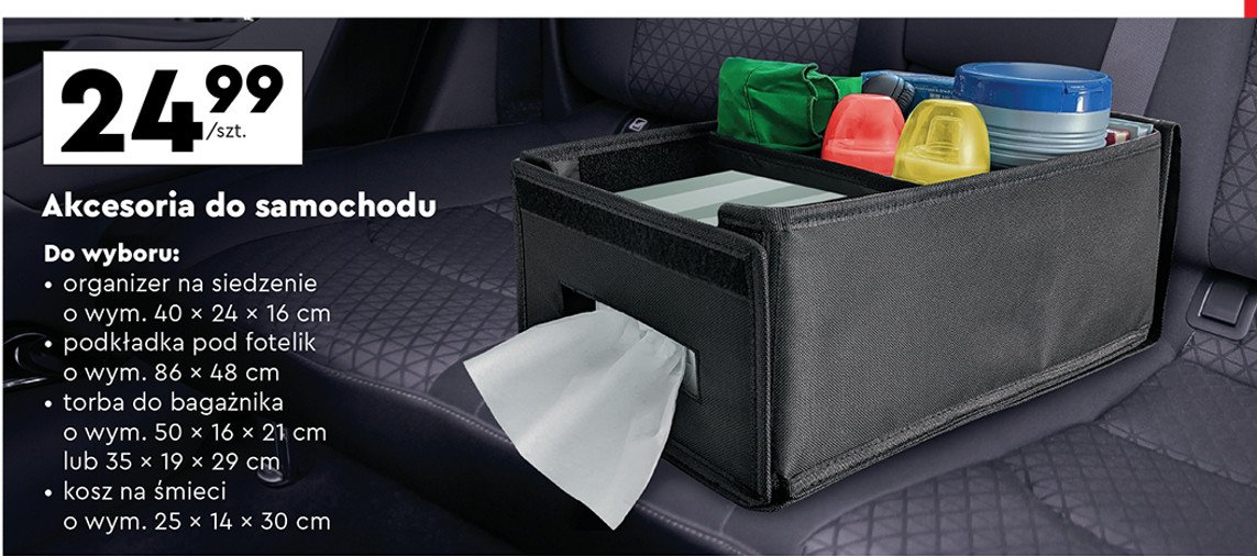 Kosz na 艣mieci promocja