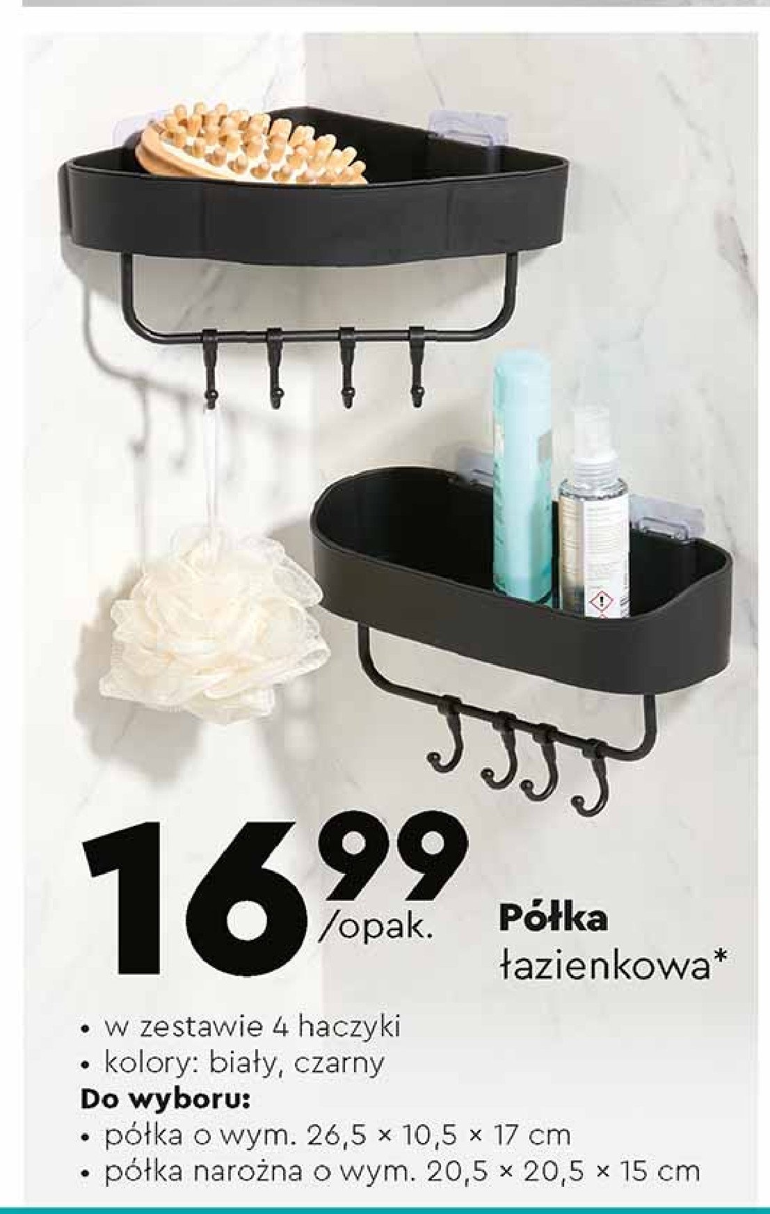 Półka łazienkowa narożna 20.5 x 20.5 x 15 cm biała Smukee home promocja