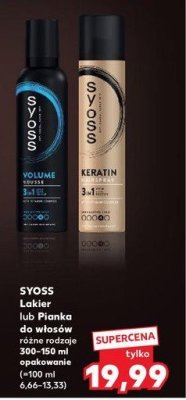 Lakier do w艂os贸w Syoss keratin promocja
