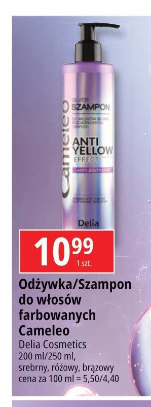 Od偶ywka brown effect Cameleo promocja