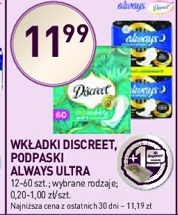 Podpaski ze skrzydełkami rozmiar 4 secure night Always ultra promocja w Stokrotka