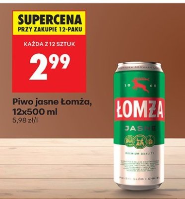 Piwo jasne Łomża  promocja w Biedronka