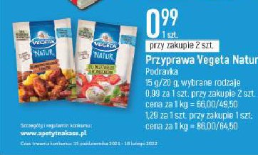 Przyprawa do sałatek i dipów Vegeta natur promocja w ABC