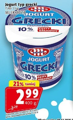 Jogurt typ grecki 10% promocja w Prim Market