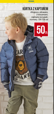 Kurtka chłopięca rozm 104 - 134 pikowana promocja